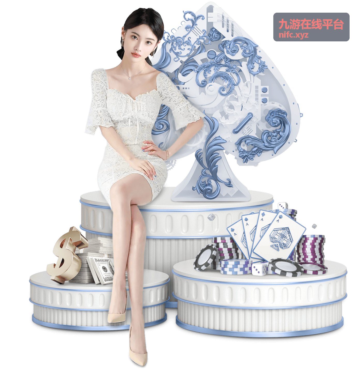 九游在线平台玩法机制与关卡条件说明配图